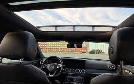 Mercedes-Benz E-Класс, 2016 год, 2 850 000 рублей, 17 фотография