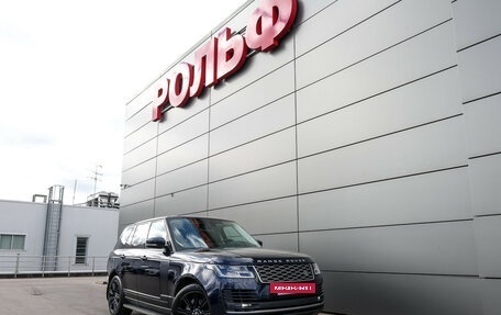 Land Rover Range Rover IV рестайлинг, 2021 год, 7 398 000 рублей, 26 фотография