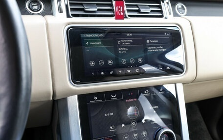 Land Rover Range Rover IV рестайлинг, 2021 год, 7 398 000 рублей, 20 фотография