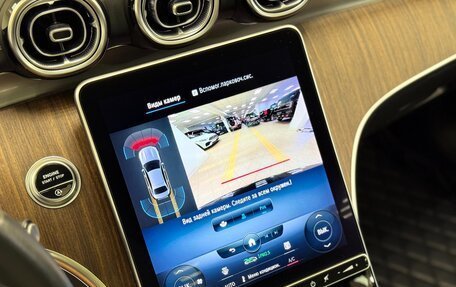 Mercedes-Benz C-Класс, 2022 год, 4 590 000 рублей, 16 фотография