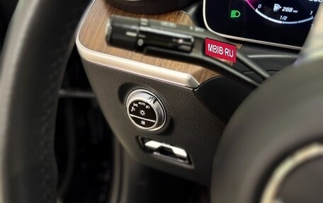 Mercedes-Benz C-Класс, 2022 год, 4 590 000 рублей, 20 фотография