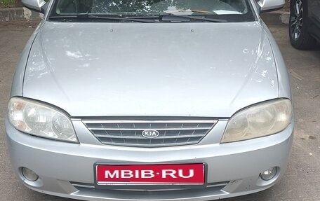 KIA Spectra II (LD), 2006 год, 225 000 рублей, 1 фотография
