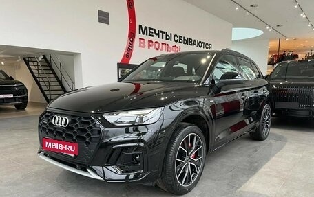 Audi Q5, 2026 год, 6 100 000 рублей, 7 фотография