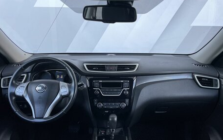 Nissan X-Trail, 2015 год, 1 700 000 рублей, 15 фотография
