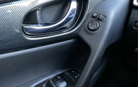 Nissan X-Trail, 2015 год, 1 700 000 рублей, 17 фотография