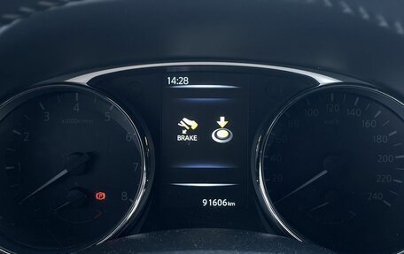 Nissan X-Trail, 2015 год, 1 700 000 рублей, 20 фотография