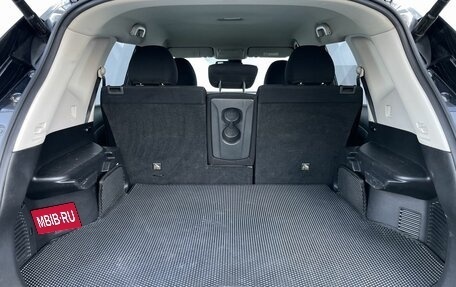Nissan X-Trail, 2015 год, 1 700 000 рублей, 7 фотография