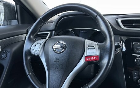 Nissan X-Trail, 2015 год, 1 700 000 рублей, 16 фотография