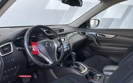 Nissan X-Trail, 2015 год, 1 700 000 рублей, 13 фотография