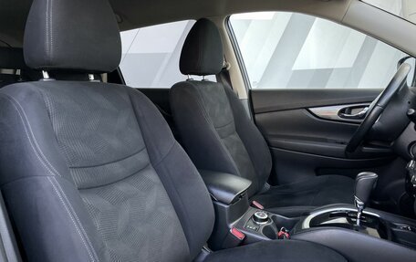 Nissan X-Trail, 2015 год, 1 700 000 рублей, 28 фотография