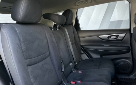 Nissan X-Trail, 2015 год, 1 700 000 рублей, 29 фотография
