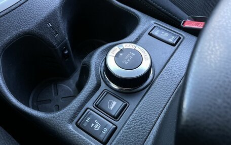 Nissan X-Trail, 2015 год, 1 700 000 рублей, 26 фотография