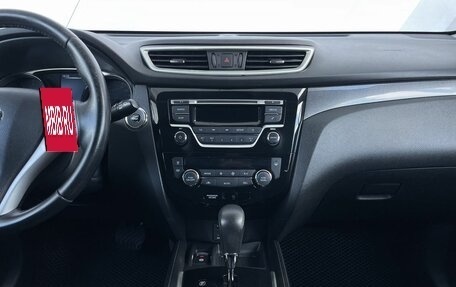 Nissan X-Trail, 2015 год, 1 700 000 рублей, 22 фотография