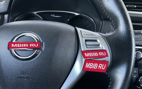 Nissan X-Trail, 2015 год, 1 700 000 рублей, 21 фотография