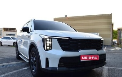 KIA Sorento IV, 2023 год, 5 250 777 рублей, 1 фотография