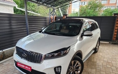 KIA Sorento III Prime рестайлинг, 2017 год, 2 849 000 рублей, 1 фотография