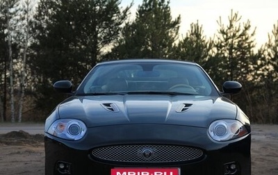 Jaguar XKR II, 2007 год, 7 000 000 рублей, 1 фотография