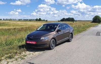 Skoda Rapid I, 2018 год, 1 450 000 рублей, 1 фотография