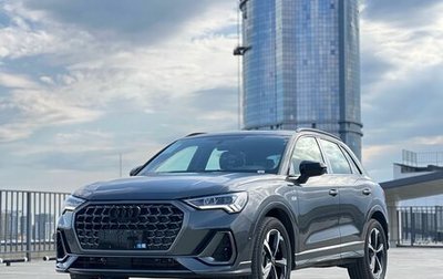 Audi Q3, 2026 год, 3 850 000 рублей, 1 фотография