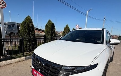 Hyundai Tucson, 2024 год, 3 200 000 рублей, 1 фотография