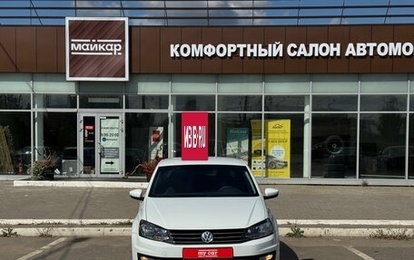 Volkswagen Polo VI (EU Market), 2018 год, 955 000 рублей, 2 фотография