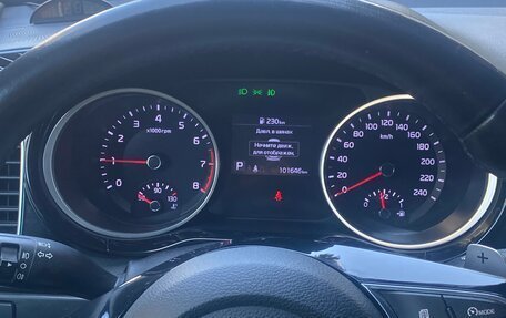 KIA cee'd III, 2019 год, 2 450 000 рублей, 5 фотография