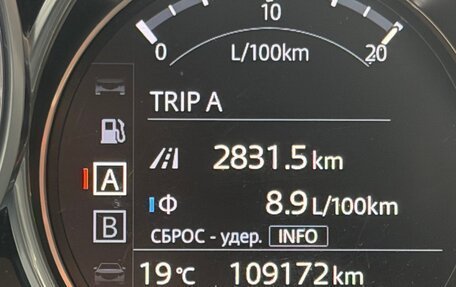 Mazda 6, 2021 год, 2 400 000 рублей, 14 фотография