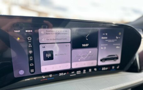 Audi Q5, 2026 год, 5 890 000 рублей, 21 фотография