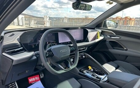 Audi Q5, 2026 год, 5 890 000 рублей, 15 фотография