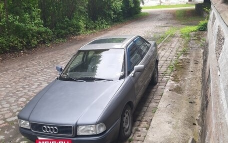 Audi 80, 1987 год, 110 000 рублей, 2 фотография