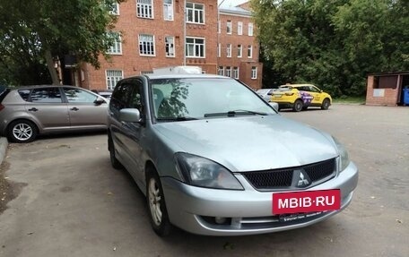 Mitsubishi Lancer IX, 2004 год, 245 000 рублей, 2 фотография