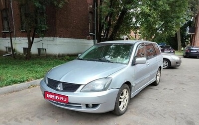 Mitsubishi Lancer IX, 2004 год, 245 000 рублей, 1 фотография