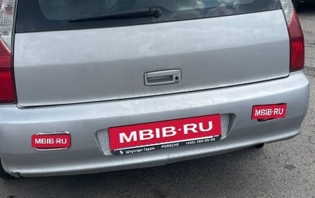 Mitsubishi Lancer IX, 2004 год, 245 000 рублей, 6 фотография