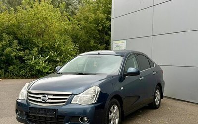 Nissan Almera, 2014 год, 569 000 рублей, 1 фотография