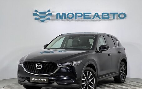 Mazda CX-5 II, 2017 год, 2 590 000 рублей, 1 фотография