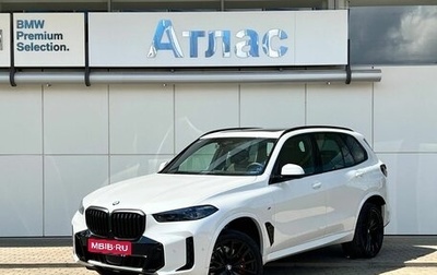 BMW X5, 2025 год, 14 490 000 рублей, 1 фотография