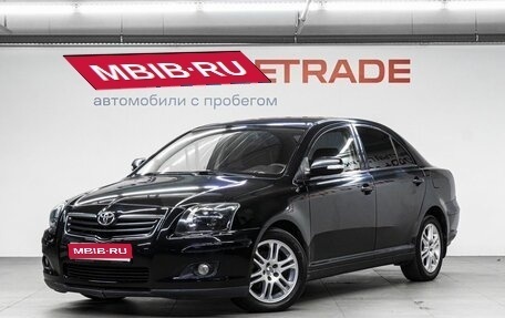 Toyota Avensis III рестайлинг, 2006 год, 650 000 рублей, 1 фотография