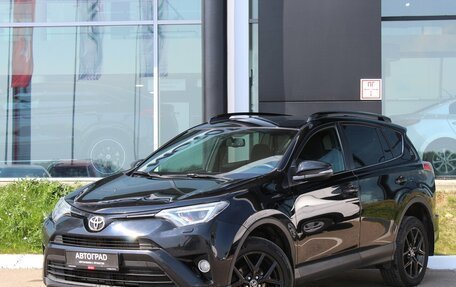 Toyota RAV4, 2019 год, 2 020 000 рублей, 1 фотография