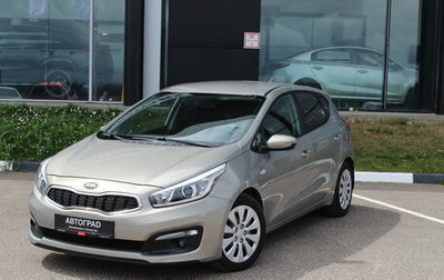 KIA cee'd III, 2017 год, 1 220 000 рублей, 1 фотография