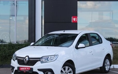 Renault Logan II, 2020 год, 1 050 000 рублей, 1 фотография