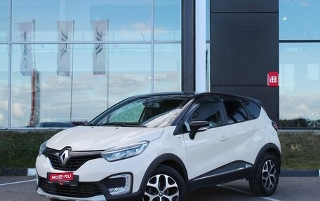 Renault Kaptur I рестайлинг, 2017 год, 1 520 000 рублей, 1 фотография