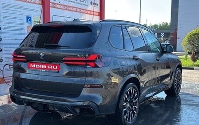 BMW X5, 2023 год, 13 300 000 рублей, 1 фотография