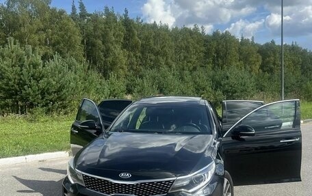 KIA Optima IV, 2016 год, 1 740 000 рублей, 1 фотография