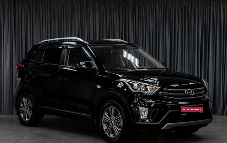 Hyundai Creta I рестайлинг, 2017 год, 1 899 000 рублей, 1 фотография