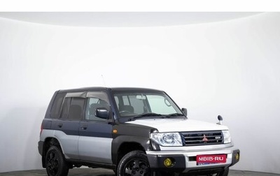Mitsubishi Pajero iO, 1998 год, 329 000 рублей, 1 фотография