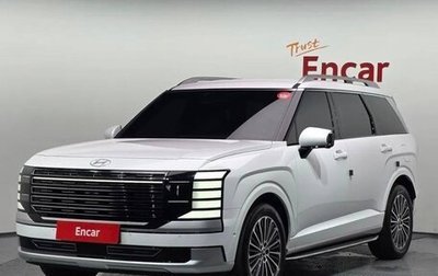 Hyundai Palisade, 2025 год, 7 500 006 рублей, 1 фотография