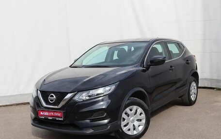 Nissan Qashqai, 2022 год, 1 715 000 рублей, 1 фотография