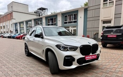 BMW X5, 2021 год, 8 500 000 рублей, 1 фотография