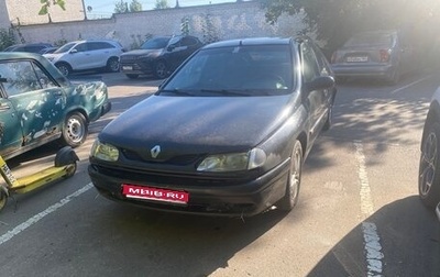 Renault Laguna II, 1995 год, 60 000 рублей, 1 фотография