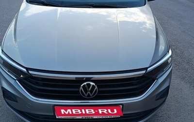 Volkswagen Polo VI (EU Market), 2021 год, 1 900 000 рублей, 1 фотография